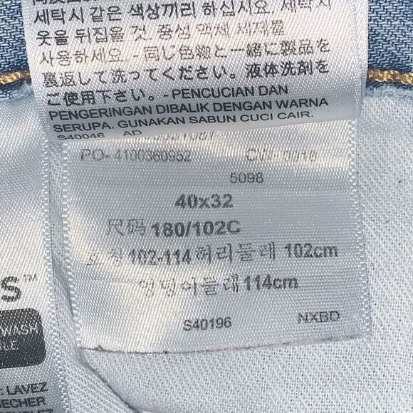 Levis 505 Mens Size 40x32 Water Less Denim Jeans Blue Light‎ Wash Grunge Worn - Picture 5 of 7